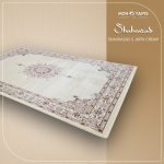 SHAHRAZAD S J697A – Image 4