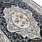 DIAMOND Z286B – Image 26