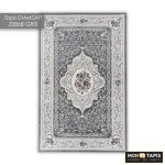 DIAMOND Z286A – Image 12