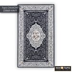 DIAMOND Z286B – Image 22