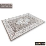 DIAMOND Z286B – Image 15