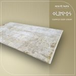 OLIMPOS 1030F – Image 26