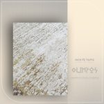 OLIMPOS M235J – Image 4