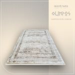 OLIMPOS M235J – Image 7