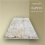 OLIMPOS 1030F – Image 2