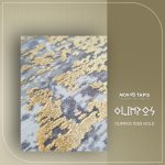 OLIMPOS 1030I – Image 20