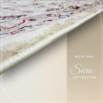 SARA S 5000A – Image 9