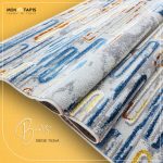 BOURSA MOQUETTE Y534A – Image 32