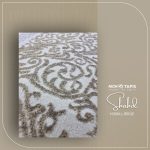 SHAHD N768A – Image 6