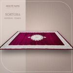 KORTOBA 0S36C – Image 3