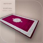 KORTOBA 0S36C – Image 4