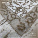 AHIRA FS023A – Image 8