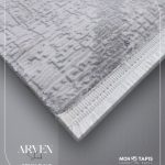 ARVEN PL54D – Image 11