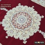 SHAHRAZAD 9622J – Image 5