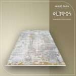 OLIMPOS 1030I – Image 3